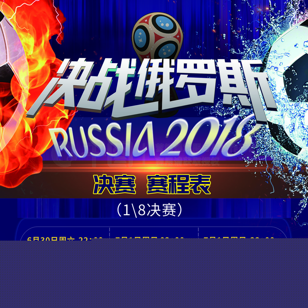 出色但由于