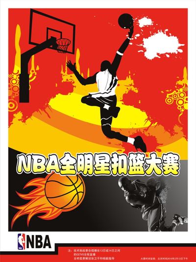 是如此一